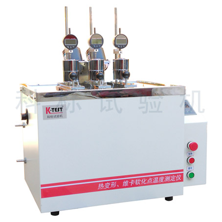 KXRW-300AT 系列 熱變形、維卡軟化點(diǎn)溫度測(cè)定儀